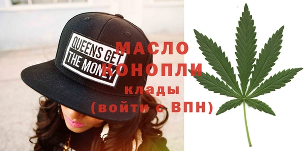 кокаин Володарск