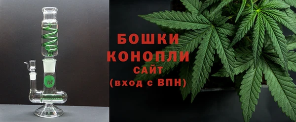 COCAINE Волосово