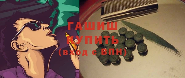 COCAINE Волосово