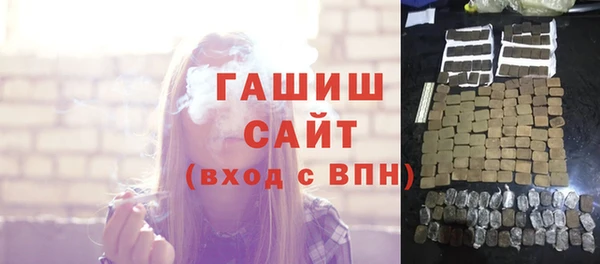 COCAINE Волосово