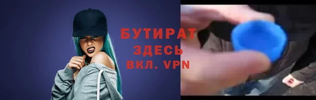 ГАЛЛЮЦИНОГЕННЫЕ ГРИБЫ Волоколамск