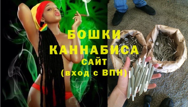 COCAINE Волосово