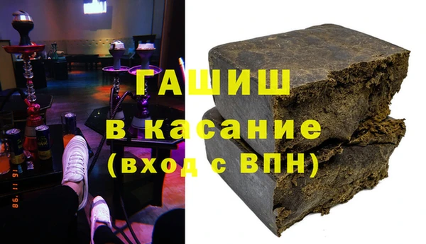 COCAINE Волосово