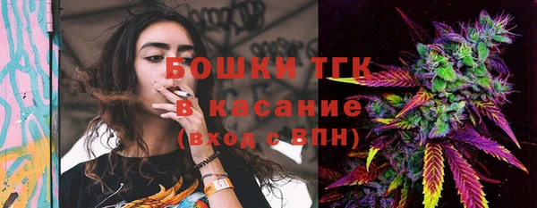 COCAINE Волосово