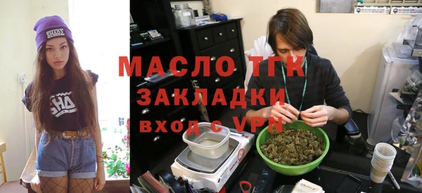 кокаин Володарск