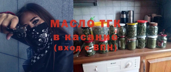 кокаин Володарск