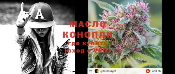 кокаин Володарск
