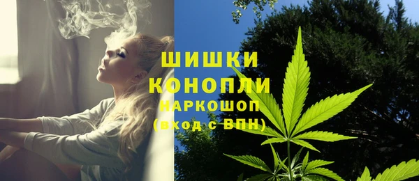 кокаин Володарск