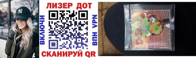 Купить закладки  Богучар  Марки N-bome 1500мкг 