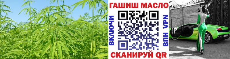 Купить где Богучар Дистиллят ТГК гашишное масло