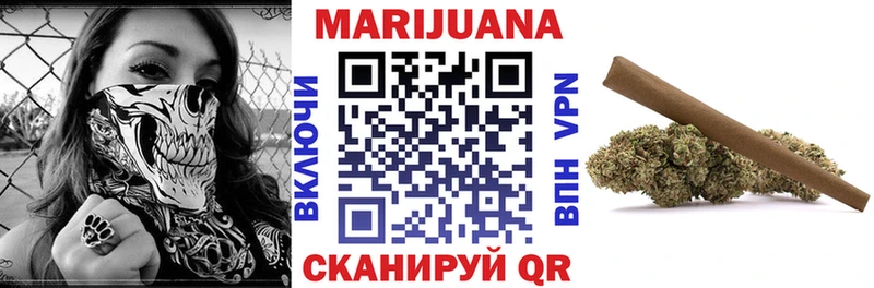 Бошки Шишки планчик  Купить  Богучар 